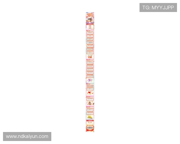 探索pg直播平台送彩金的最新优惠与活动